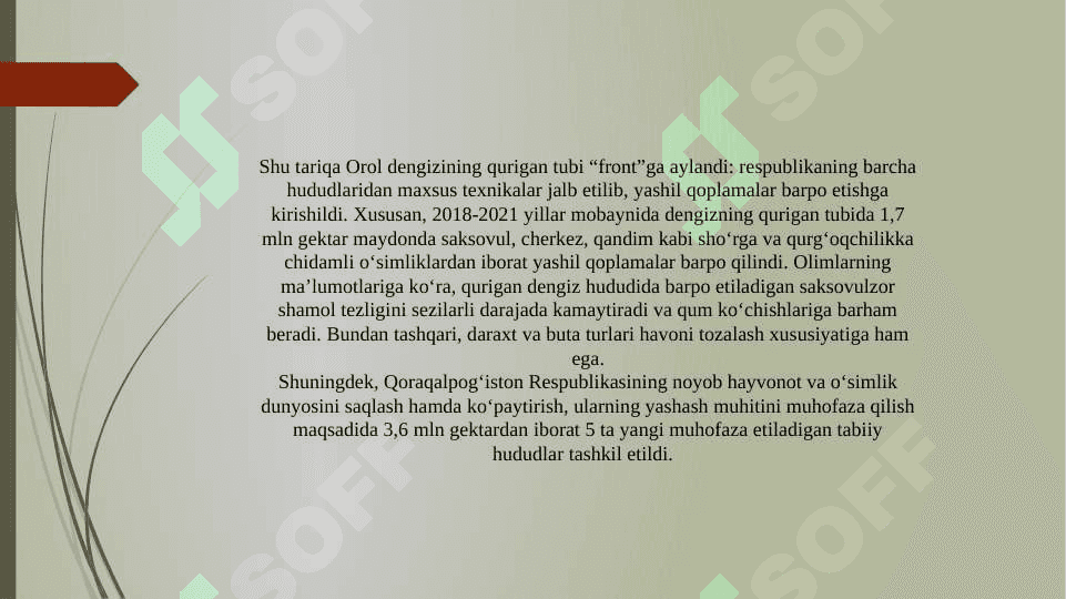 Orol dengizi va Orolbo’yi hududlarning ekologik muammmolari hamda ularning oldini olish 5
