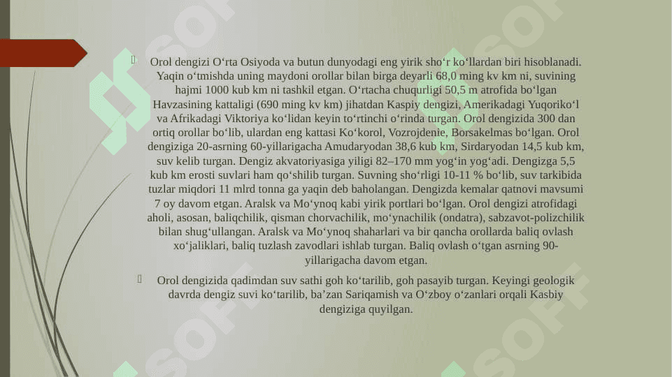 Orol dengizi va Orolbo’yi hududlarning ekologik muammmolari hamda ularning oldini olish 7