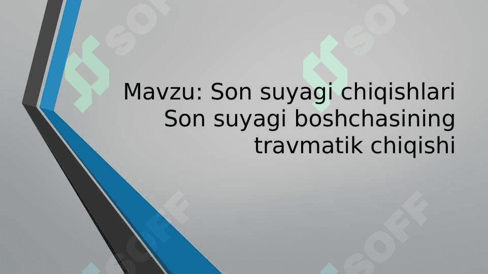 Son suyagi chiqishlariSon suyagi boshchasining travmatik chiqishi 2