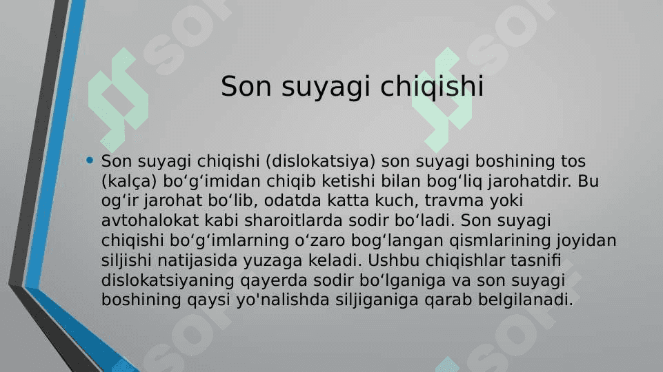 Son suyagi chiqishlariSon suyagi boshchasining travmatik chiqishi 4