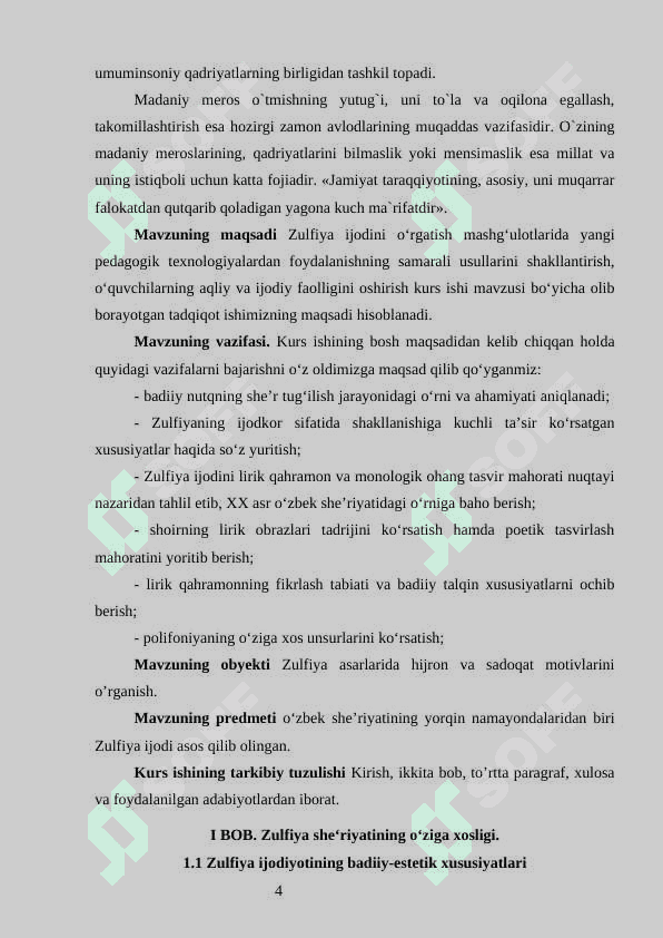 Zulfiya she‘riyatining o‘ziga xosligi.Zulfiyaning Adabiy Ta‘Siri Va Badiiy Mahorati 5