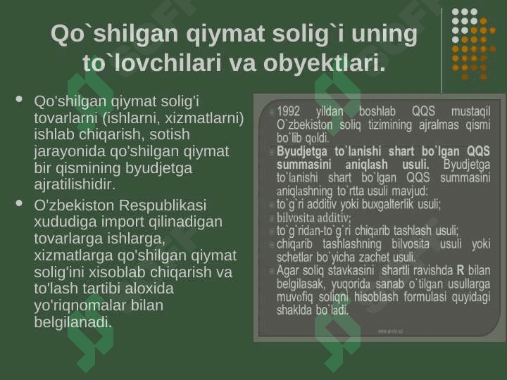 Qo`shilgаn qiymat solig`i 4