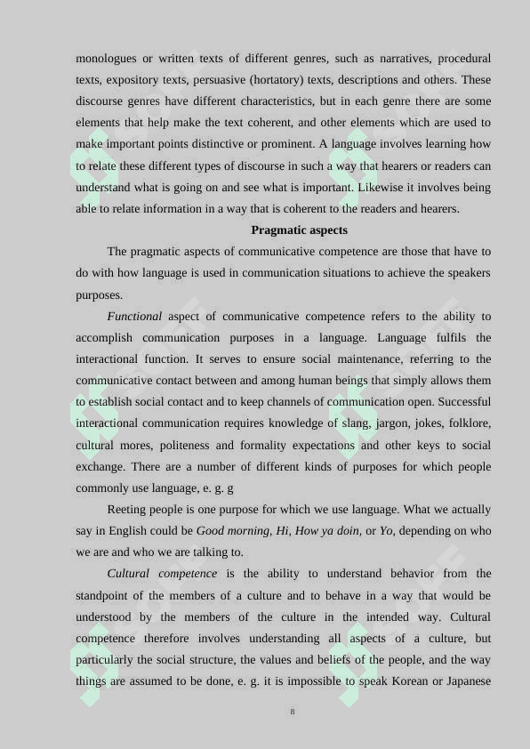 The usage of interactive technologies in forming pupils' communicative competence 8