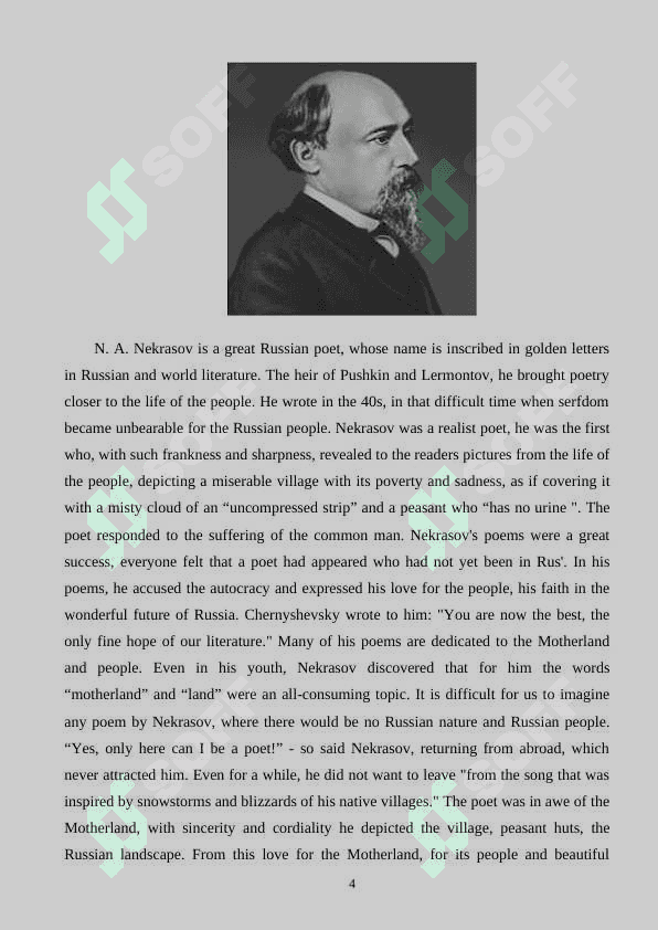 NIKOLAY ALEKSEEVICH NEKRASOV 4