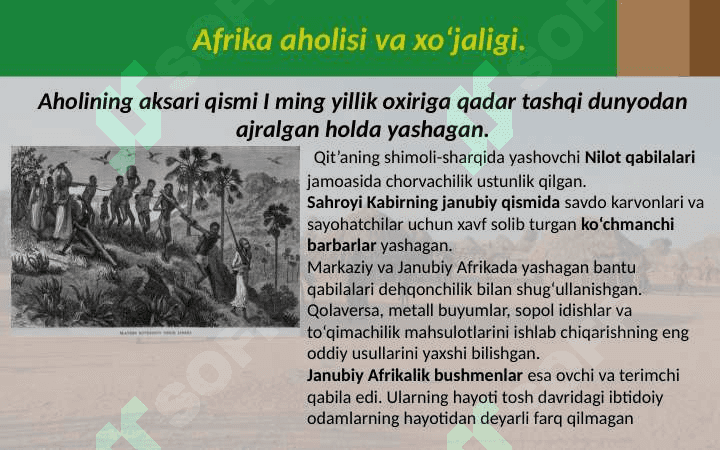 O`RTA ASRLARDA  AFRIKA XALQLARI. 3