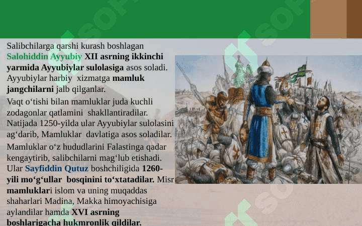 O`RTA ASRLARDA  AFRIKA XALQLARI. 4