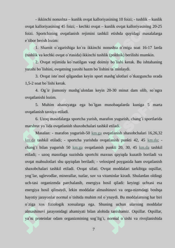 SPORTCHINING OVQATLANISH REJIMI VA BADMINTON O'YINIDA SAMARADORLIGI 7