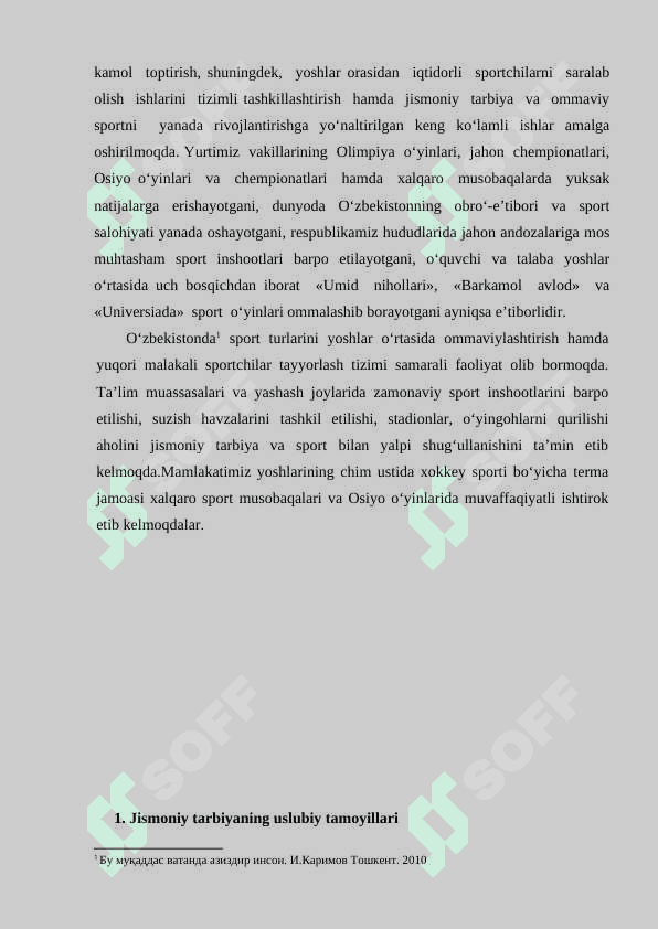 Jismoniy madaniyat nazariyasining onglilik va faollik uslubiy tamoyili 3