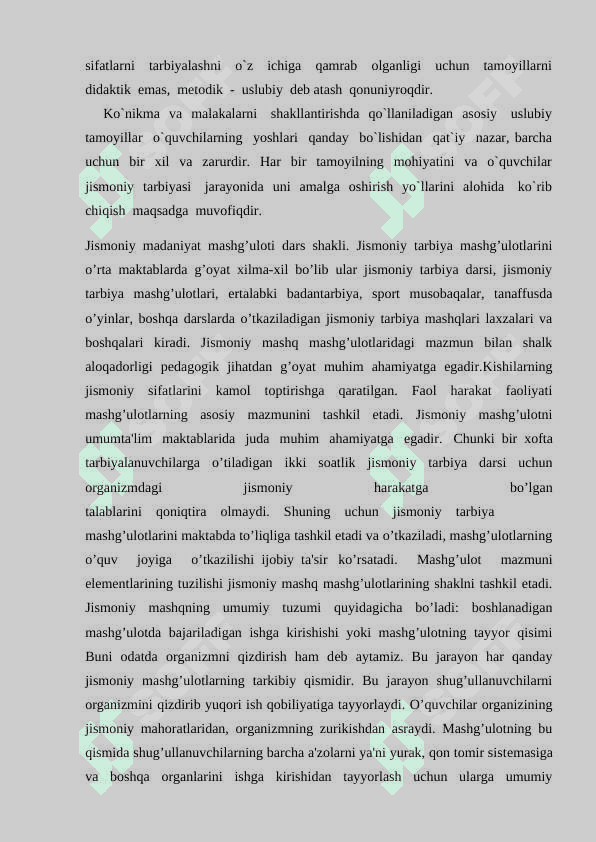 Jismoniy madaniyat nazariyasining onglilik va faollik uslubiy tamoyili 5
