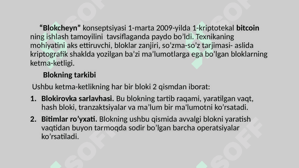 Raqamli iqtisodiyotda blokcheyn va moliyaviy texnologiyalar 5