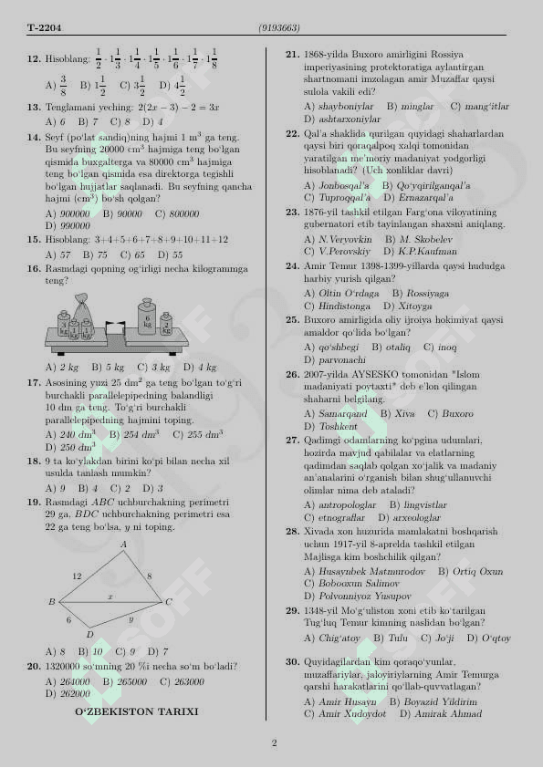 Davlat huquq asoslari va Ingliz tilidan testlat va (Majburiy fanlar) 3