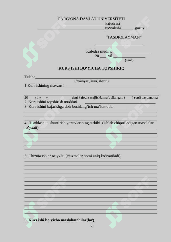Asosiy makroiqtisodiy modellarning qiyosiy tahlili. 2