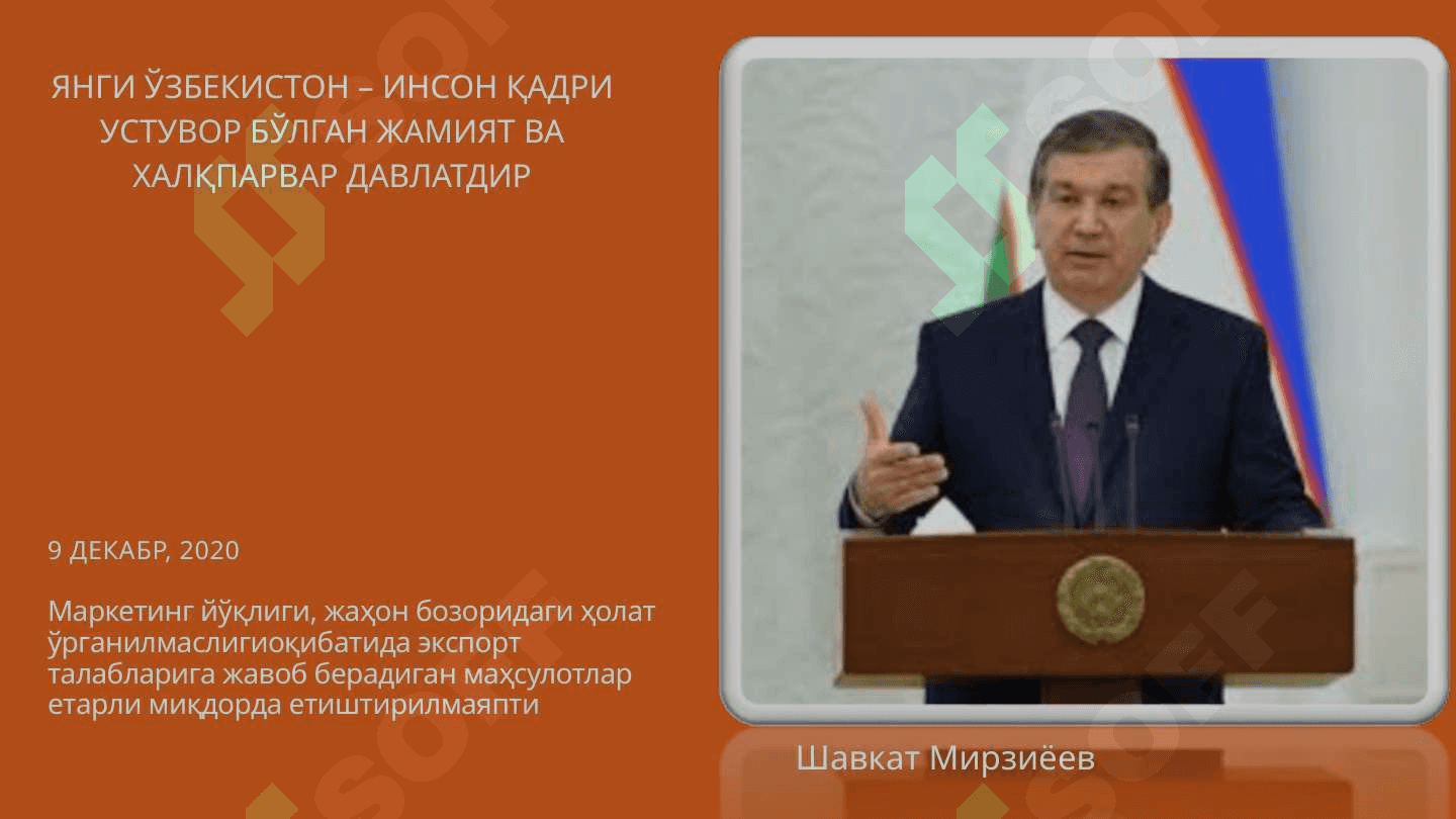 МАРКЕТИНГНИНГ ИЖТИМОИЙ-ИҚТИСОДИЙ АСОСЛАРИ 3