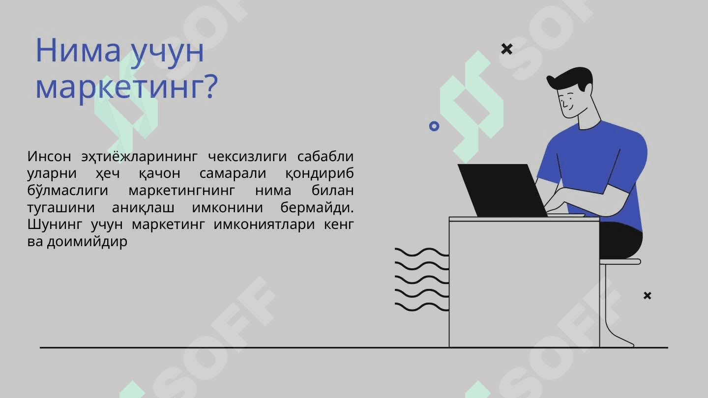 МАРКЕТИНГНИНГ ИЖТИМОИЙ-ИҚТИСОДИЙ АСОСЛАРИ 5