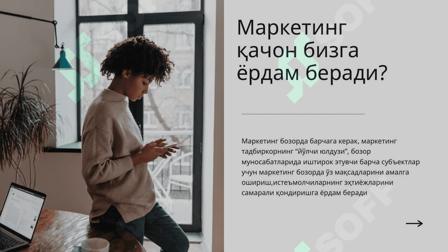 МАРКЕТИНГНИНГ ИЖТИМОИЙ-ИҚТИСОДИЙ АСОСЛАРИ 8