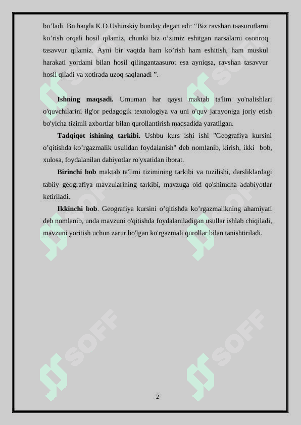 GEOGRAFIYA DARSLARIDA FOYDALANILADIGAN ASOSIY KO'RGAZMALI VOSITALAR 3