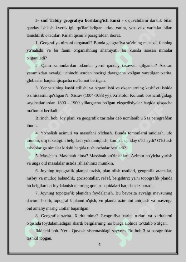 MAKTABDA TABIIY GEOGRAFIYAGA KIRISH KURSINI  O’QITISH USLUBI 6