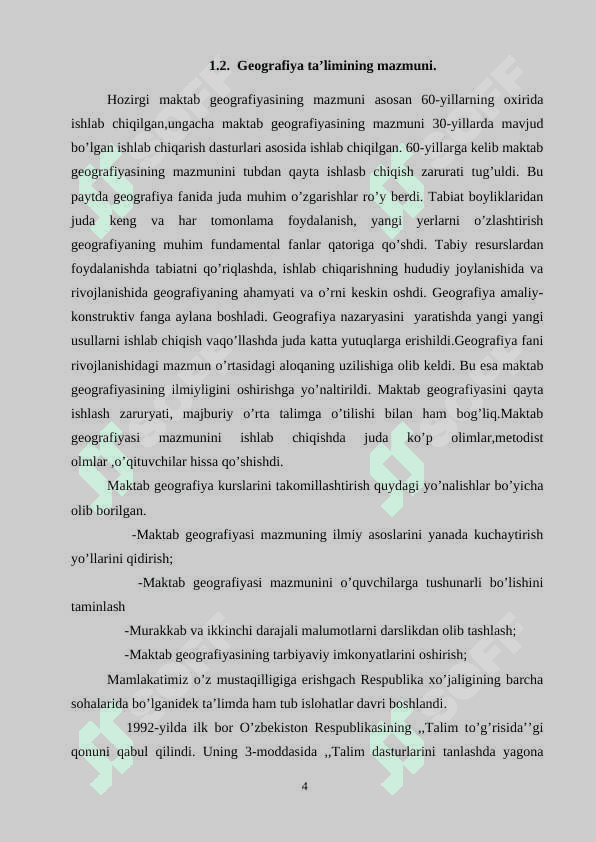 GEOGRAFIYA FANIINING PEDAGOGIKA FANLAR  BILAN ALOQASI 5