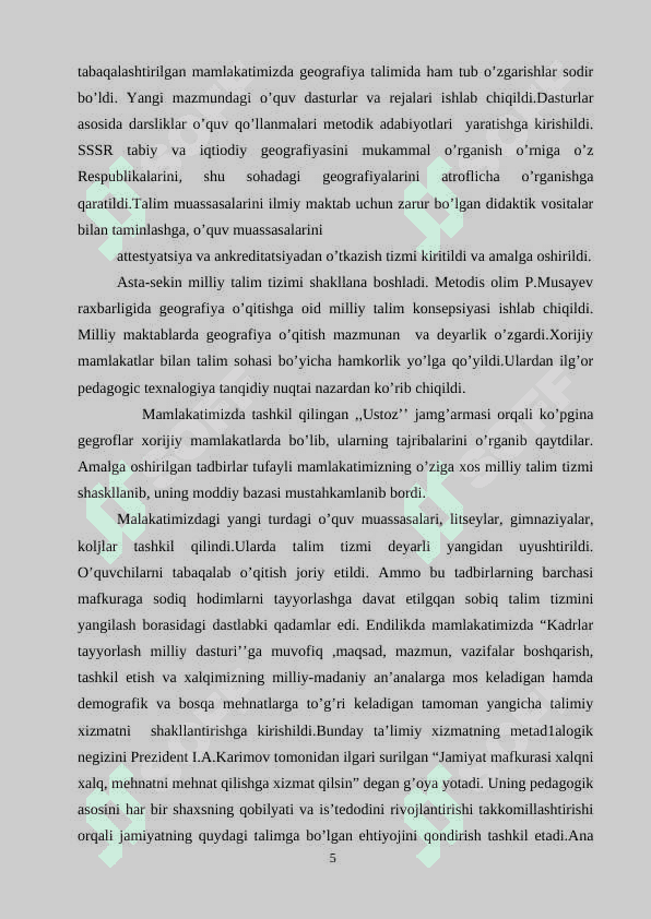 GEOGRAFIYA FANIINING PEDAGOGIKA FANLAR  BILAN ALOQASI 6