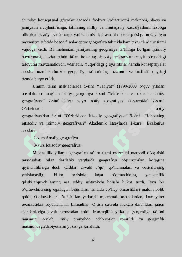 GEOGRAFIYA FANIINING PEDAGOGIKA FANLAR  BILAN ALOQASI 7