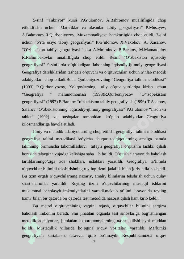 GEOGRAFIYA FANIINING PEDAGOGIKA FANLAR  BILAN ALOQASI 8