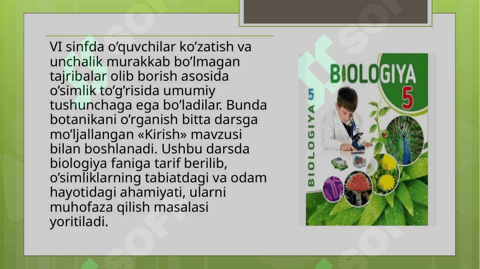 Ta’lim maqsadida yaratilgan botanika mavzularini metodologik qayta ishlanishi 3