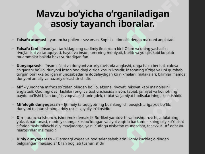 FALSAFANING  PREDMETI, MAZMUNI  VA  JAMIYATDAGI ROLI 3