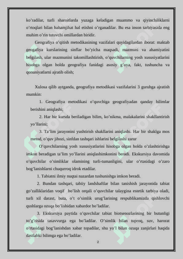 MAKTAB GEOGRAFIYA TA’LIMIDA SINFDAN TASHQARI ISHLAR EKSKURSIYALAR TASHKILLASHTIRISH 3
