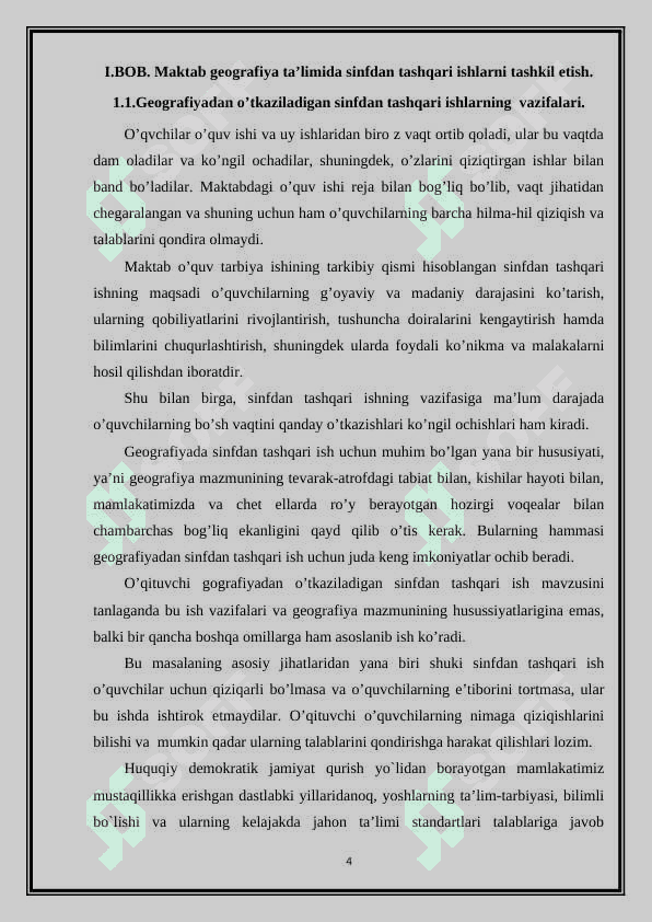MAKTAB GEOGRAFIYA TA’LIMIDA SINFDAN TASHQARI ISHLAR EKSKURSIYALAR TASHKILLASHTIRISH 5