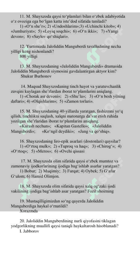 Maqsud Shayxzoda boʻyicha savol -javoblar 2