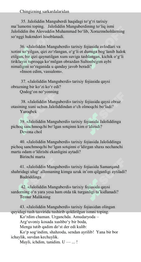 Maqsud Shayxzoda boʻyicha savol -javoblar 4
