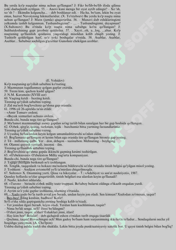 Punktuatsiya boʻyicha savol -javoblar 4