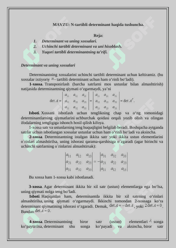 N-tartibli determinant haqida tushuncha mavzusidagi mustaqil ish 2