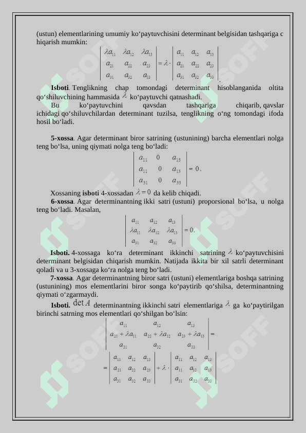 N-tartibli determinant haqida tushuncha mavzusidagi mustaqil ish 3