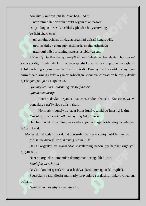 Ma’muriy faoliyatda qonuniylik 5