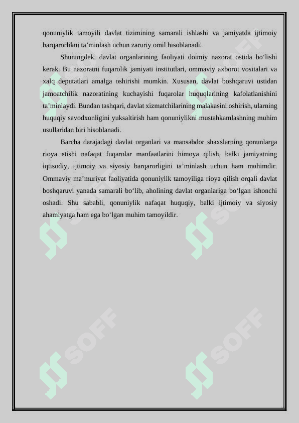 Ommaviy ma’muriyat faoliyatida qonuniylik 6