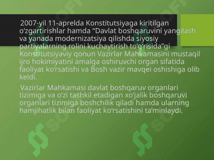 O’zbekiston Respublikasining Vazirlar Mahkamasi 4