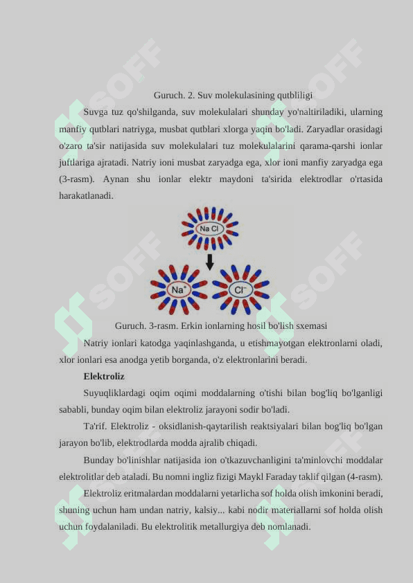 Suyuqliklarda elektr tokini o‘rganish usullarini takomillashtirish 6