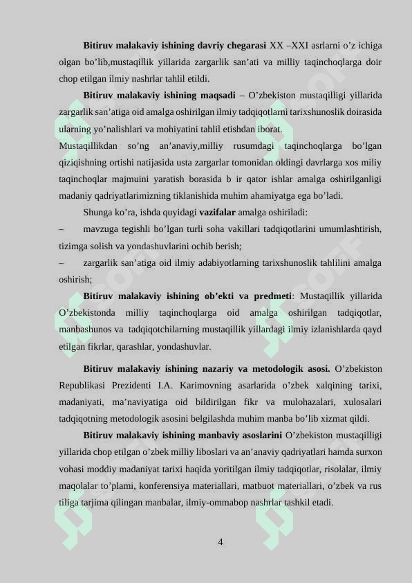 Surxon vohasi ayollarining taqinchoqlari va ularning o‘ziga xos xususiyatlari 4