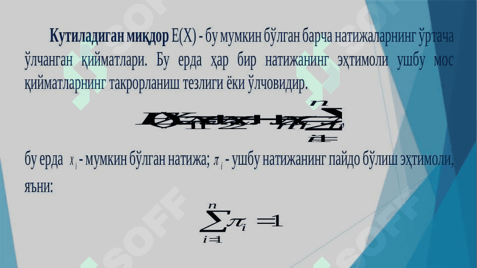 БОЗОР ВА ТАВАККАЛЧИЛИК 5