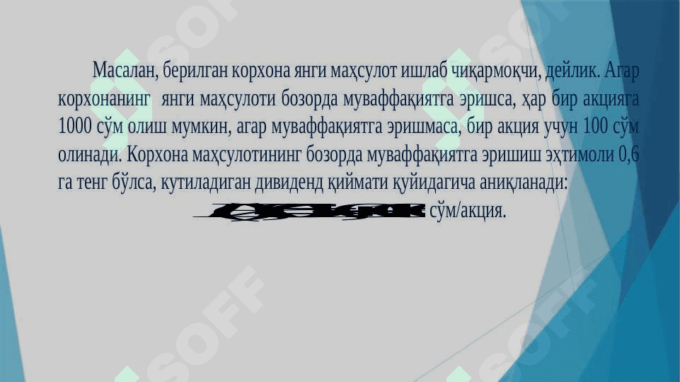 БОЗОР ВА ТАВАККАЛЧИЛИК 6