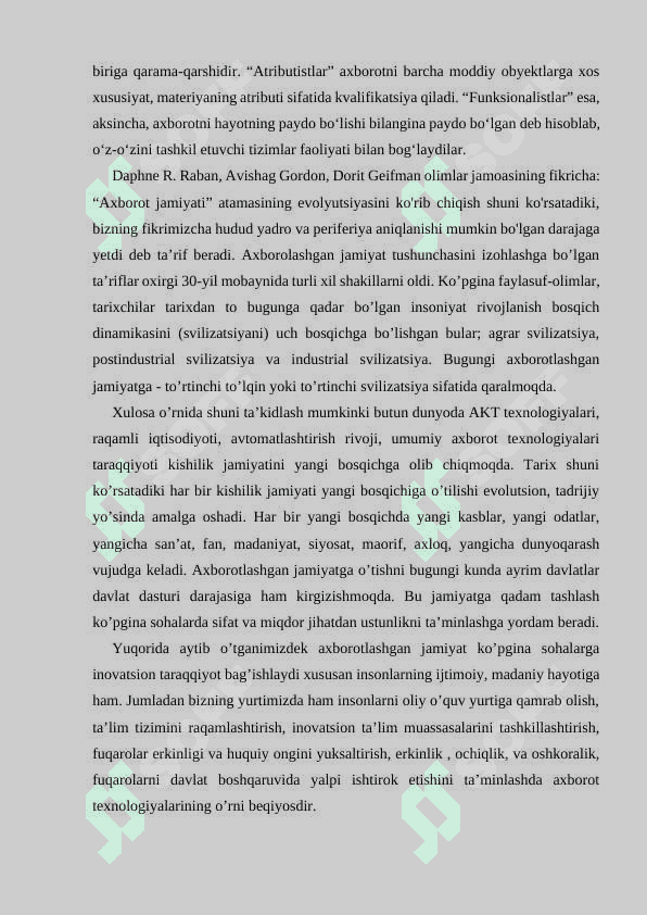 Axborotlashgan jamiyat taraqqiyotida axborot oqimining kuchayishi va muammolari 5