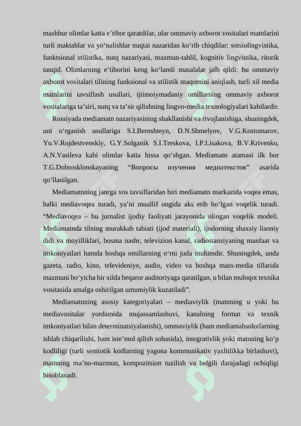 Media maydon tuzilishi va intenet jurnalistikasida raqobat muhiti 2