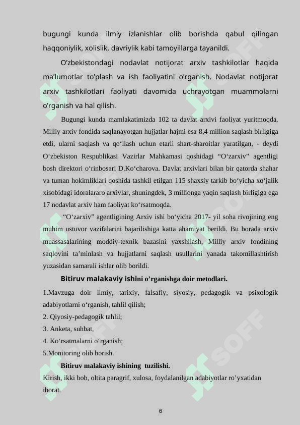 O’ZBEKISTON RESPUBLIKASIDA ARXIV ISHINING TASHKIL QILINISHI 6