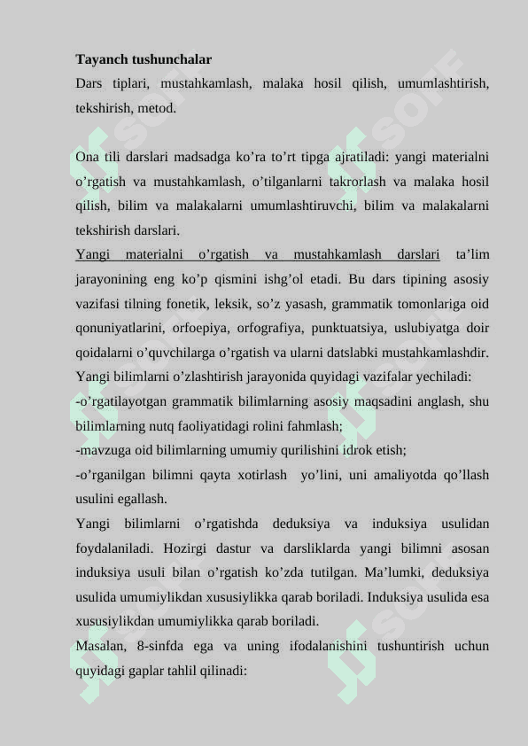 Ona tili darslarida qo’llaniladigan samarali metodlari 2