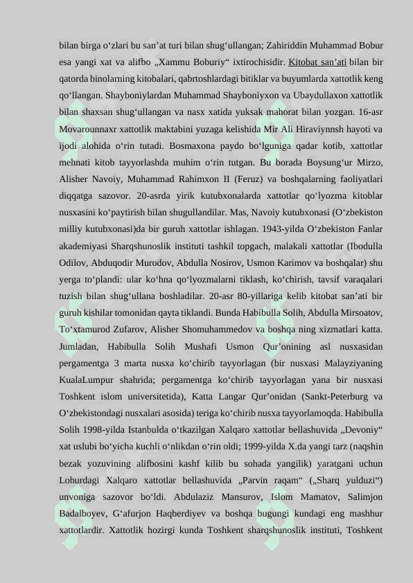 Insoniyat hayotida ilk bosma nashrlar 4
