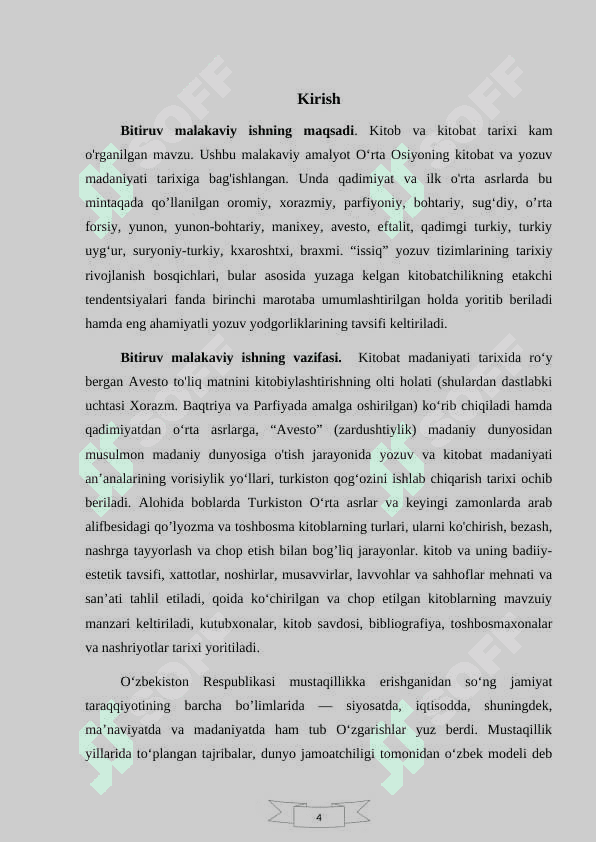 KITOBSHUNOSLIK VA KITOB TARIXI: NAZARIY VA METODOLOGIK ASOSLAR 2