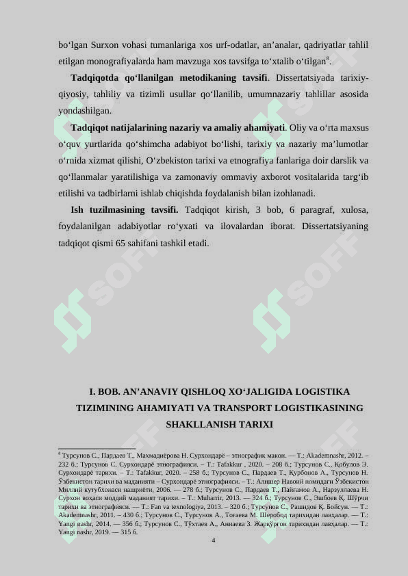 AN’ANAVIY QISHLOQ XO‘JALIGIDA LOGISTIKA TIZIMINING AHAMIYATI VA TRANSPORT LOGISTIKASINING SHAKLLANISH TARIXI 4