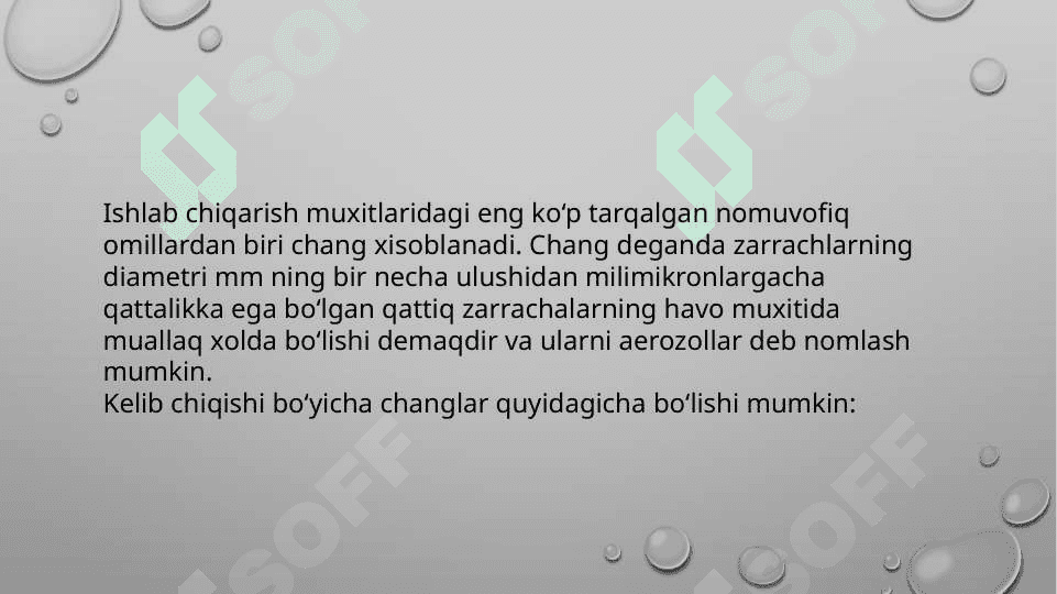 Sanoat changlari va changga doir patologiyalar 7