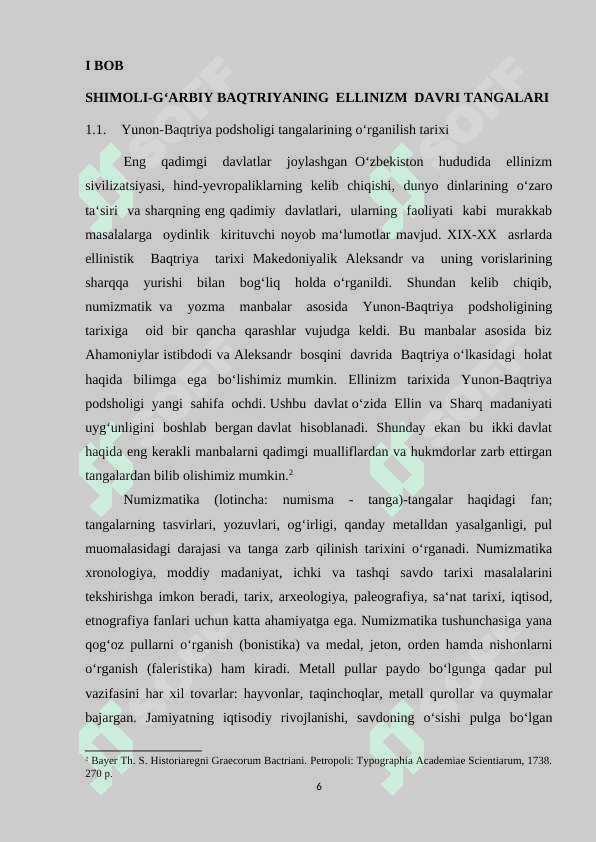 SHIMOLI-G’ARBIY BAQTRIYANING ELLINIZM DAVRI TANGALARI 6